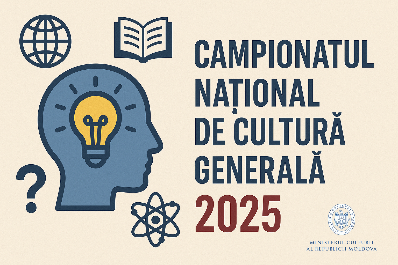 CNCG 2025