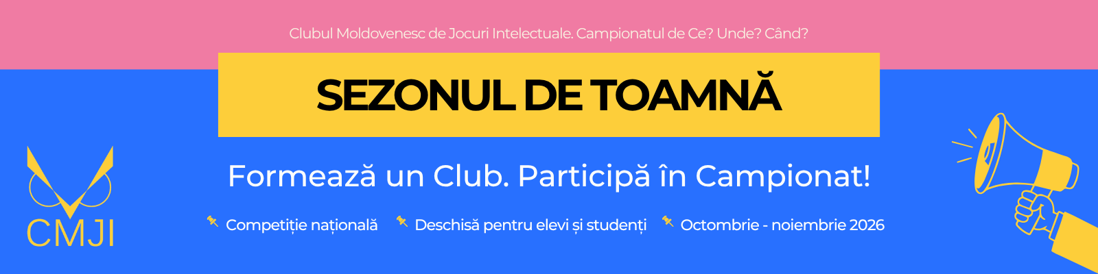 Campionatul Ce? Unde? Când? 2026T