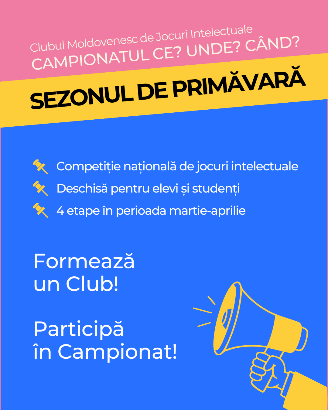 Formular Campionatul CUC 2026P