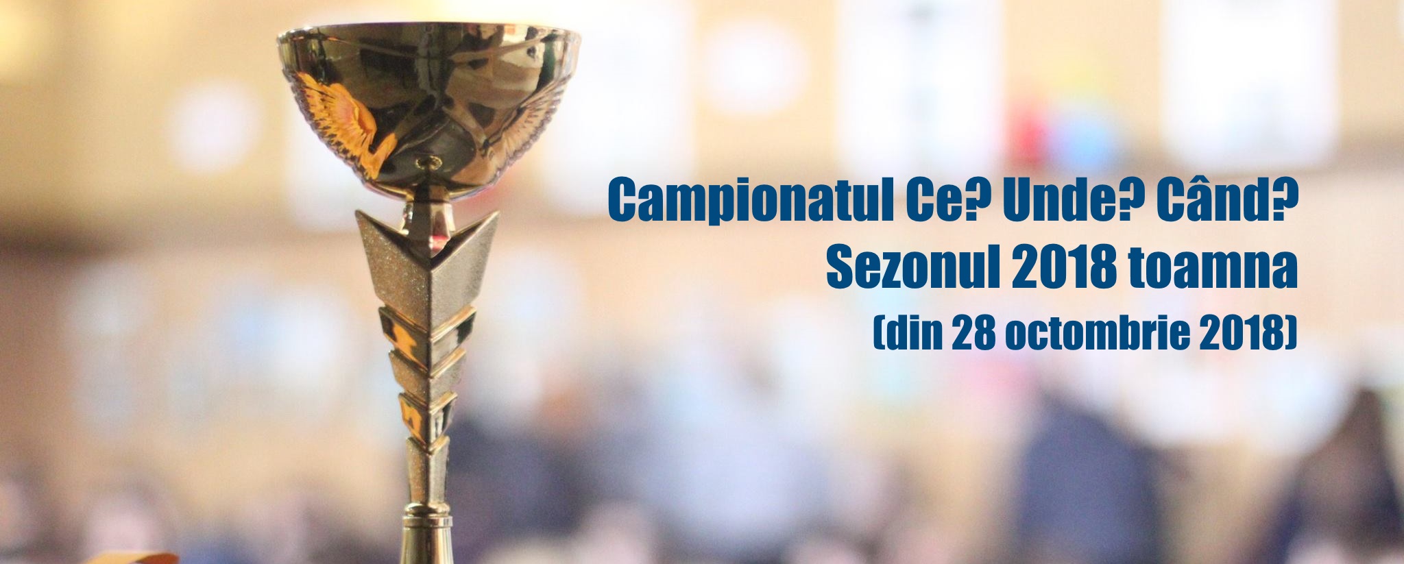 Campionatul CUC