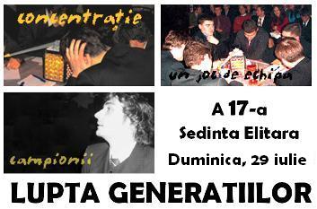 A 17-a Sedinta Elitara