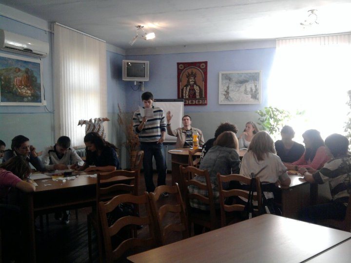 Active Image