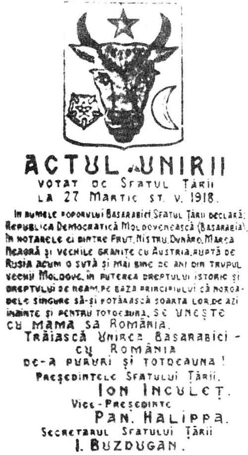 Active Image