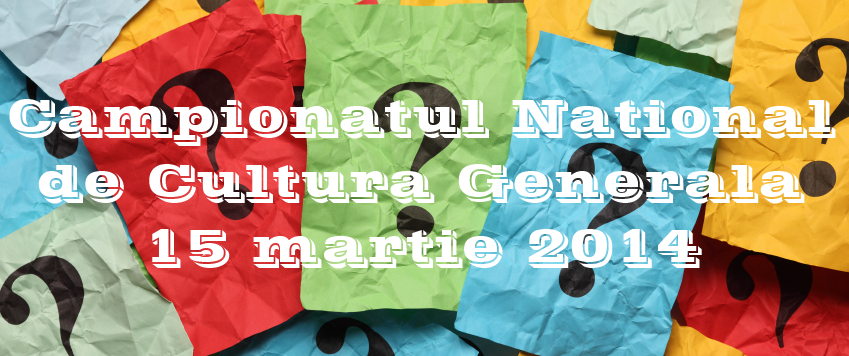 CNCG2014
