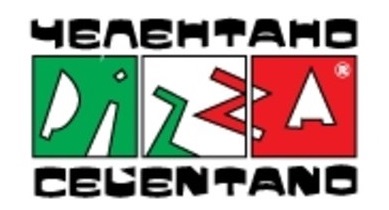 Pizza Celentano