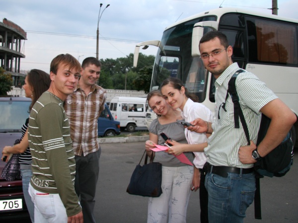 Active Image