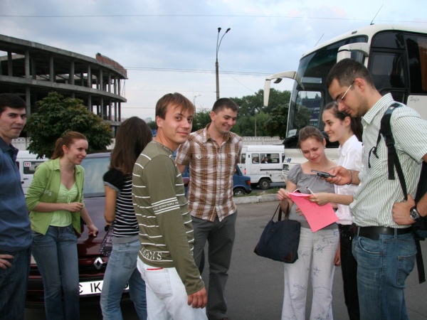 Active Image
