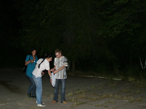 Active Image