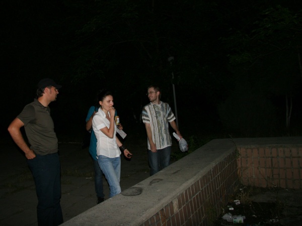 Active Image