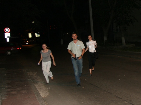 Active Image