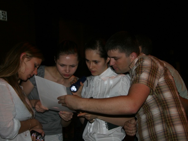 Active Image