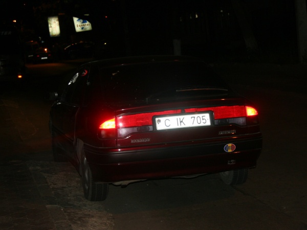 Active Image