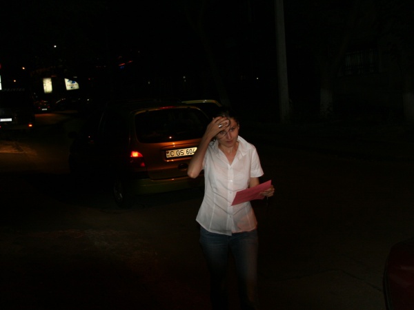 Active Image