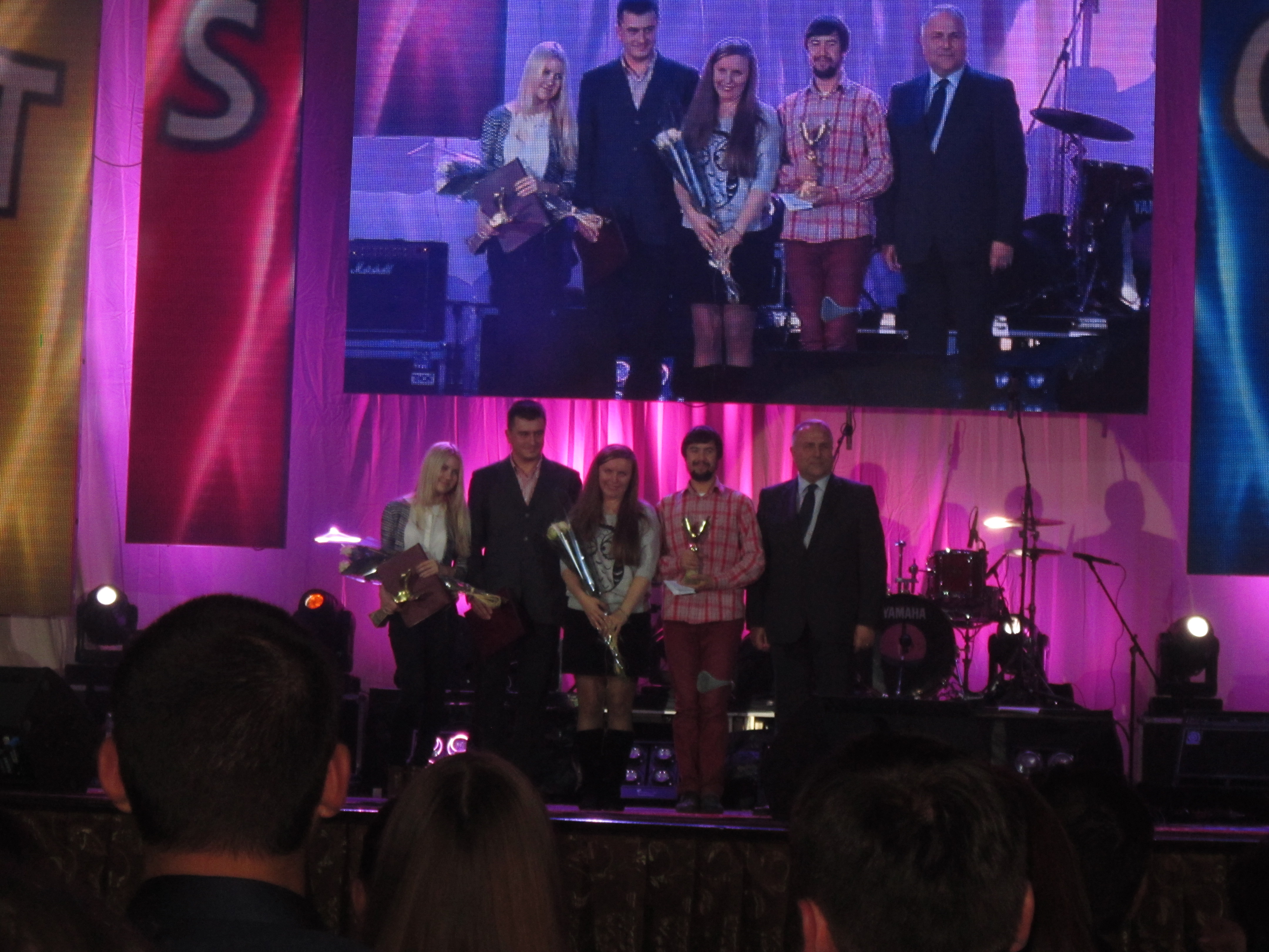 Premiul Tineretului 2014